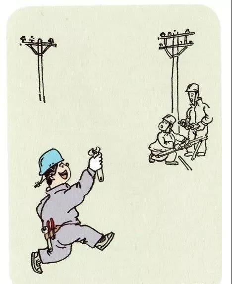 1636073310869155.jpg 8.jpg