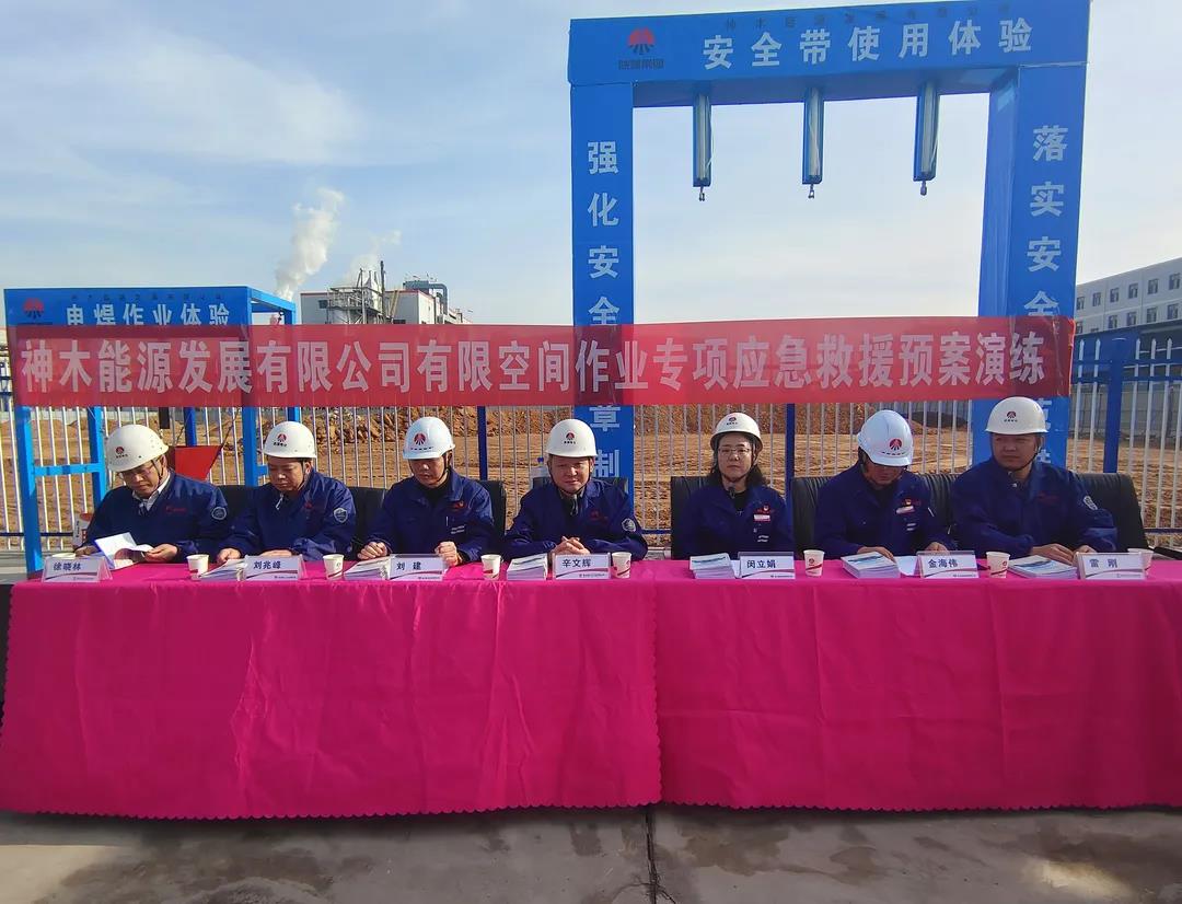 1637725658469777.jpg 微信圖片_20211124114720.jpg