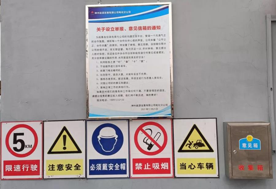 1639097736875696.jpg 微信圖片_20211210085508.jpg