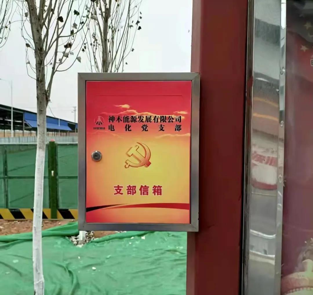 1639097754653222.jpg 微信圖片_20211210085511.jpg