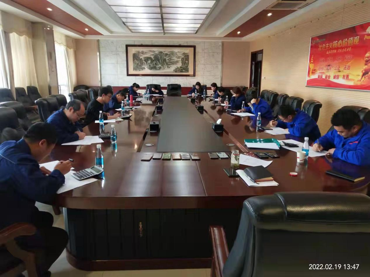 1645429653606877.png 圖片1.png