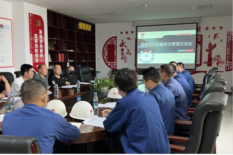 1658113155132447.png 微信圖片_20220718105818.png