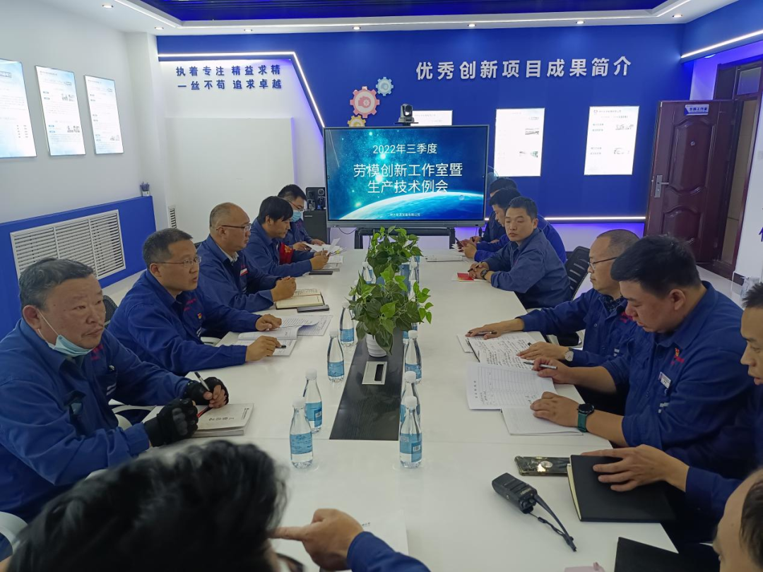 1665467830130778.png 微信圖片_20221011135632.png