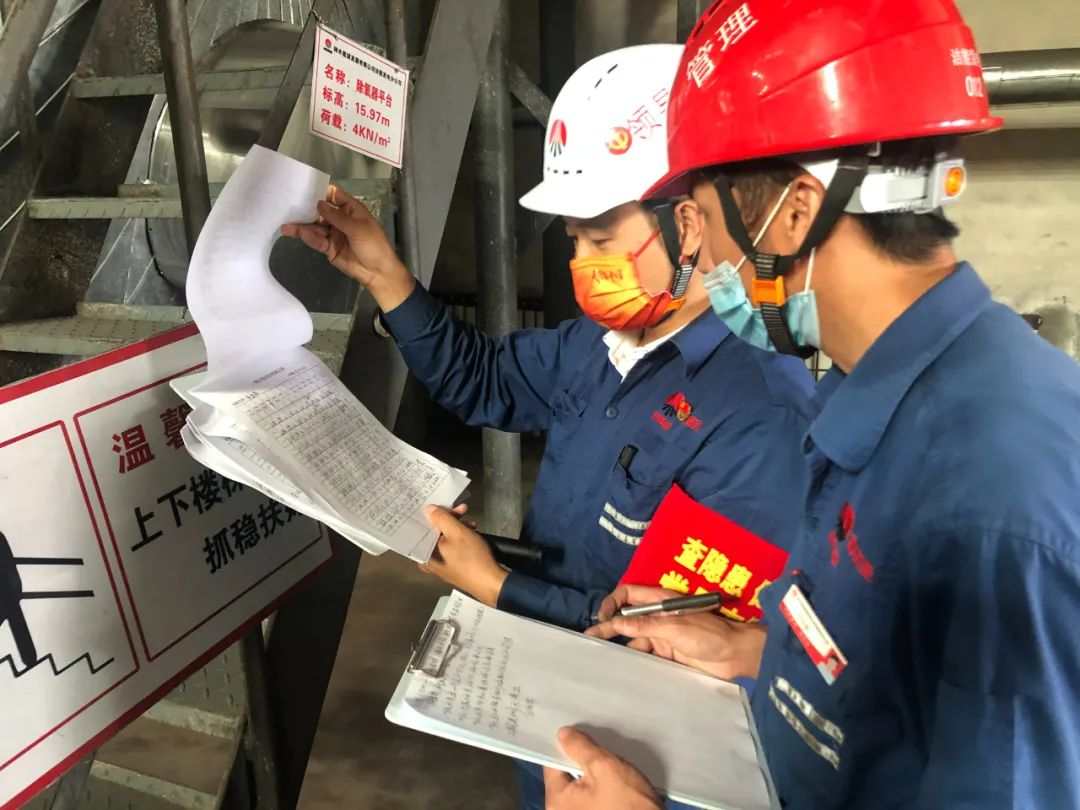 1665625838252746.jpg 微信圖片_20221013084358.jpg