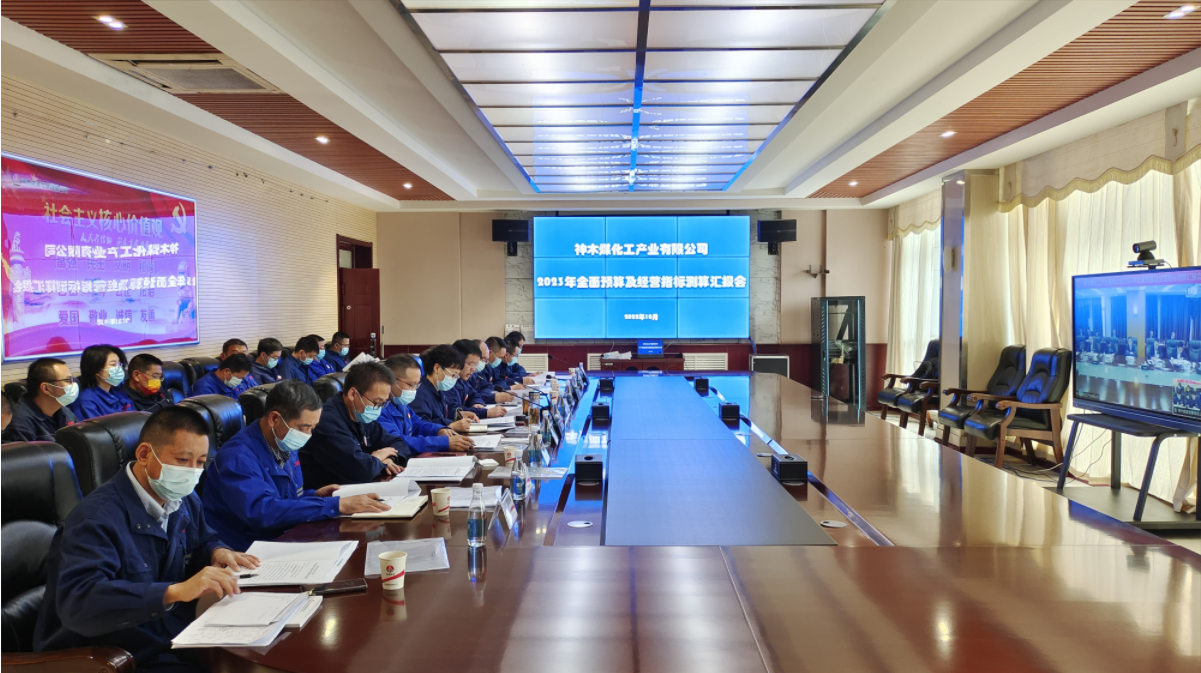 1666324256394433.png 微信截圖_20221021114938.png