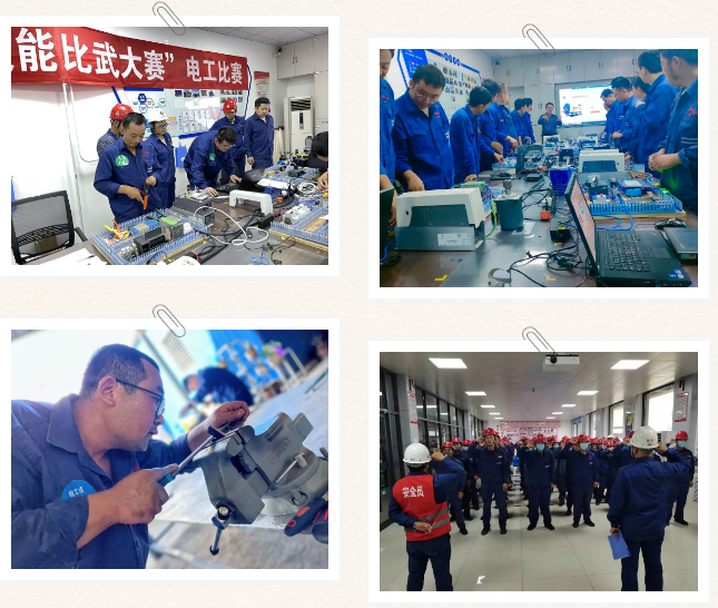 1667435406232176.png 微信截圖_20221103082719.png