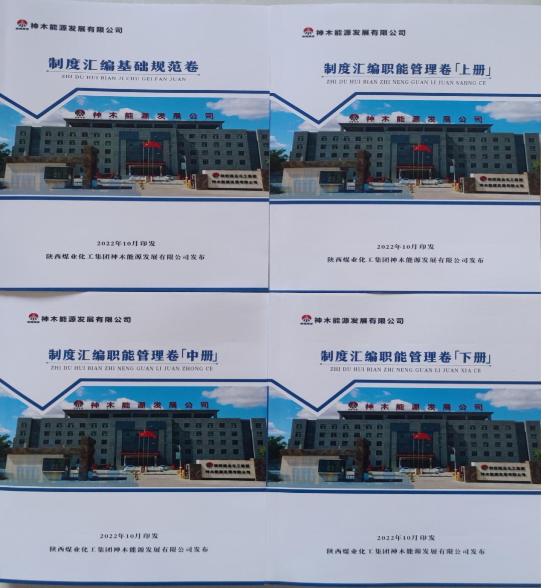 1668131281484445.png 微信圖片_20221111094748.png