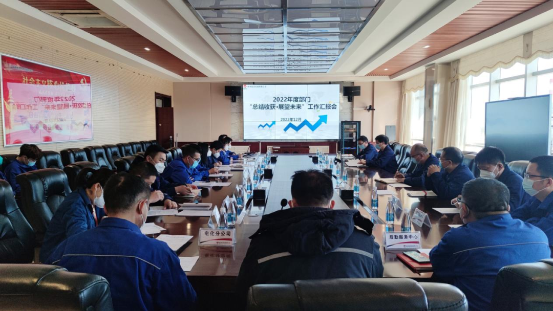 1672018338387321.png 微信圖片_20221226090210.png