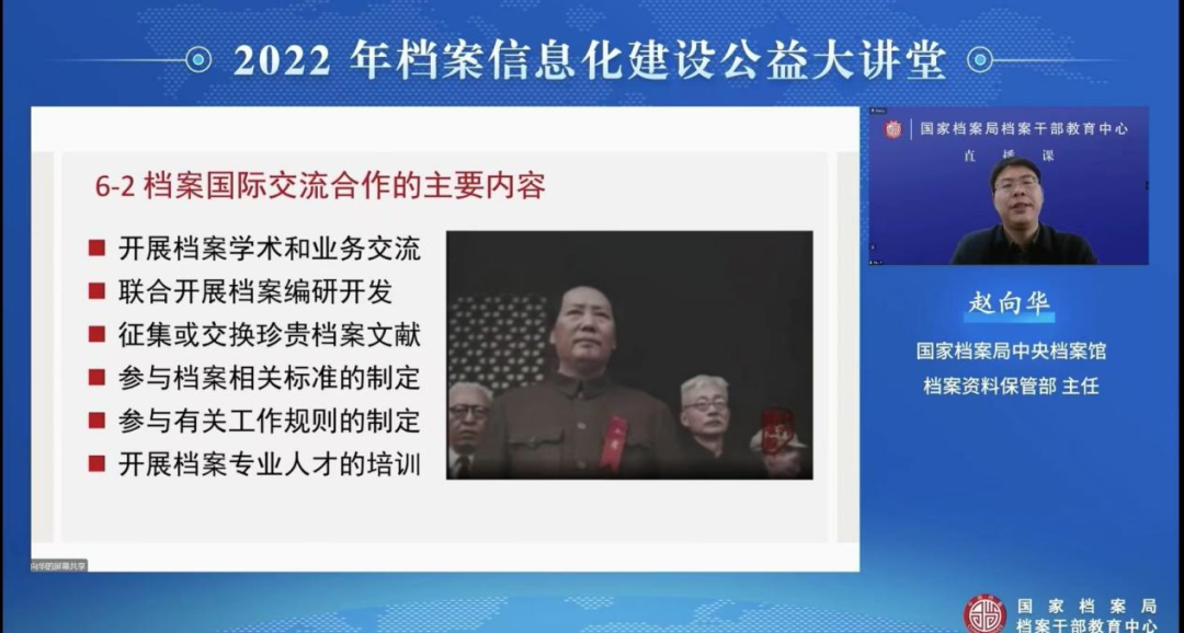 1672099707897299.png 微信圖片_20221227080802.png