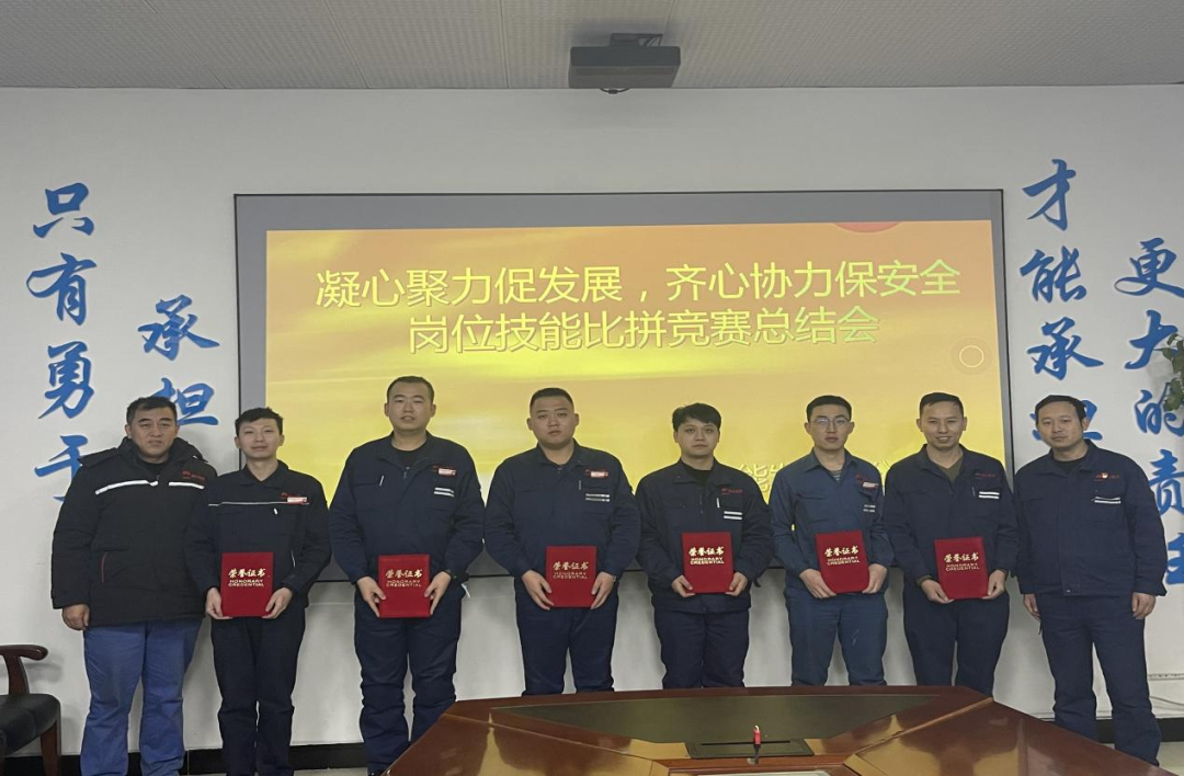 1674873333414224.png 微信圖片_20230128103433.png