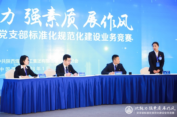 1674884046594433.jpg 20230125085620_25336.jpg