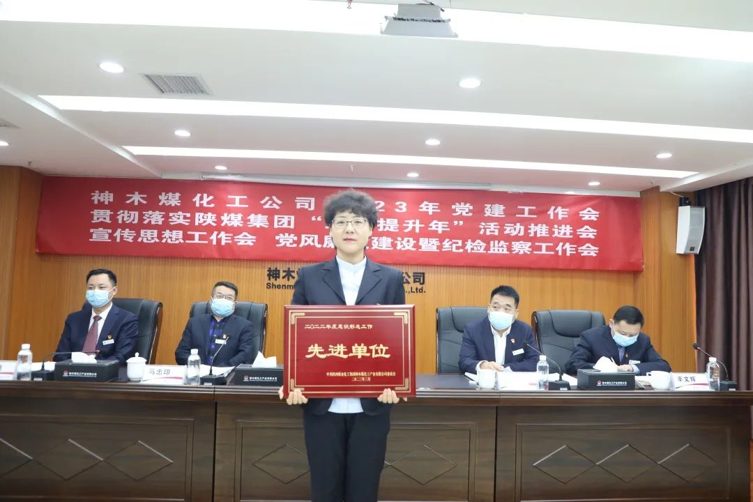 1679292250806489.jpg 微信圖片_20230320104058.jpg