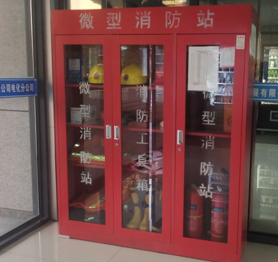 1682641287675399.png 微信圖片_20230428082058.png