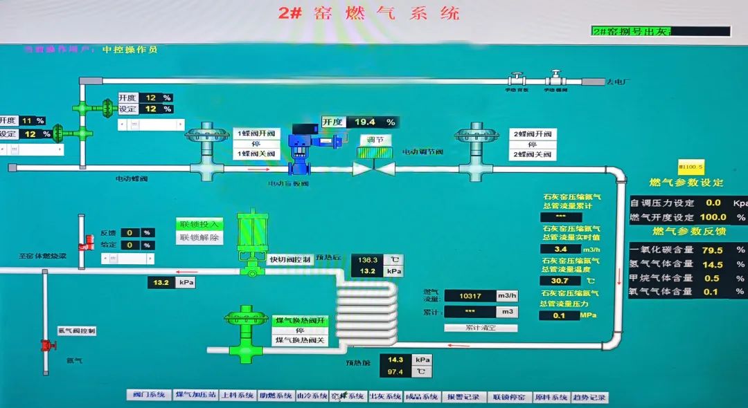 1696896770434873.jpg 640 (8).jpg