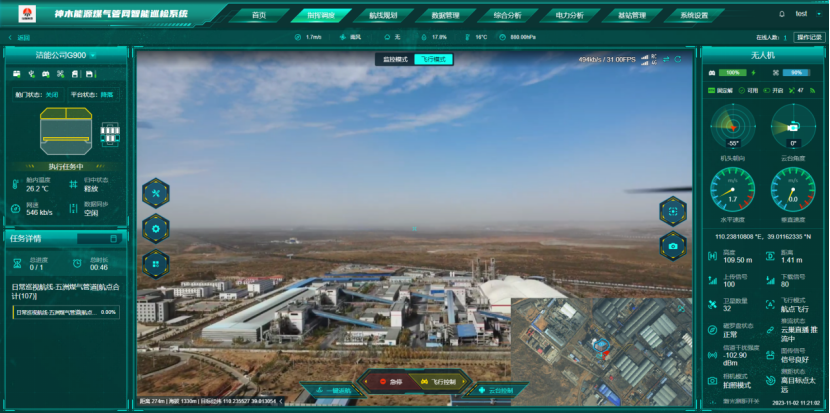 1709252601343522.png 640.png