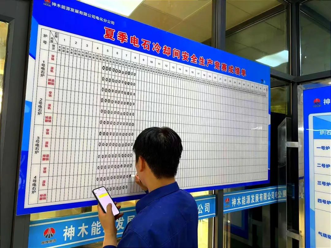 1720593110110970.jpg 微信圖片_20240710141807.jpg