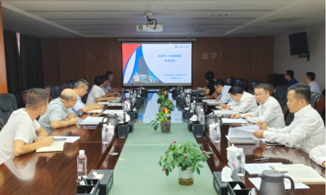 1721348659447358.png 微信圖片_20240719082344.png