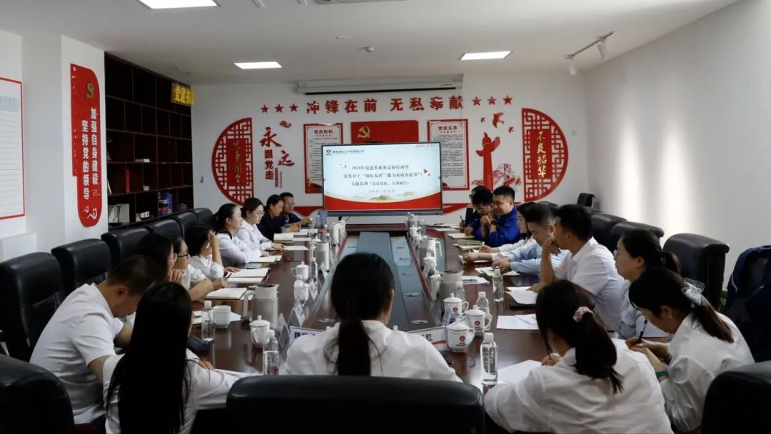 1722217052922945.jpg 微信圖片_20240729093718.jpg