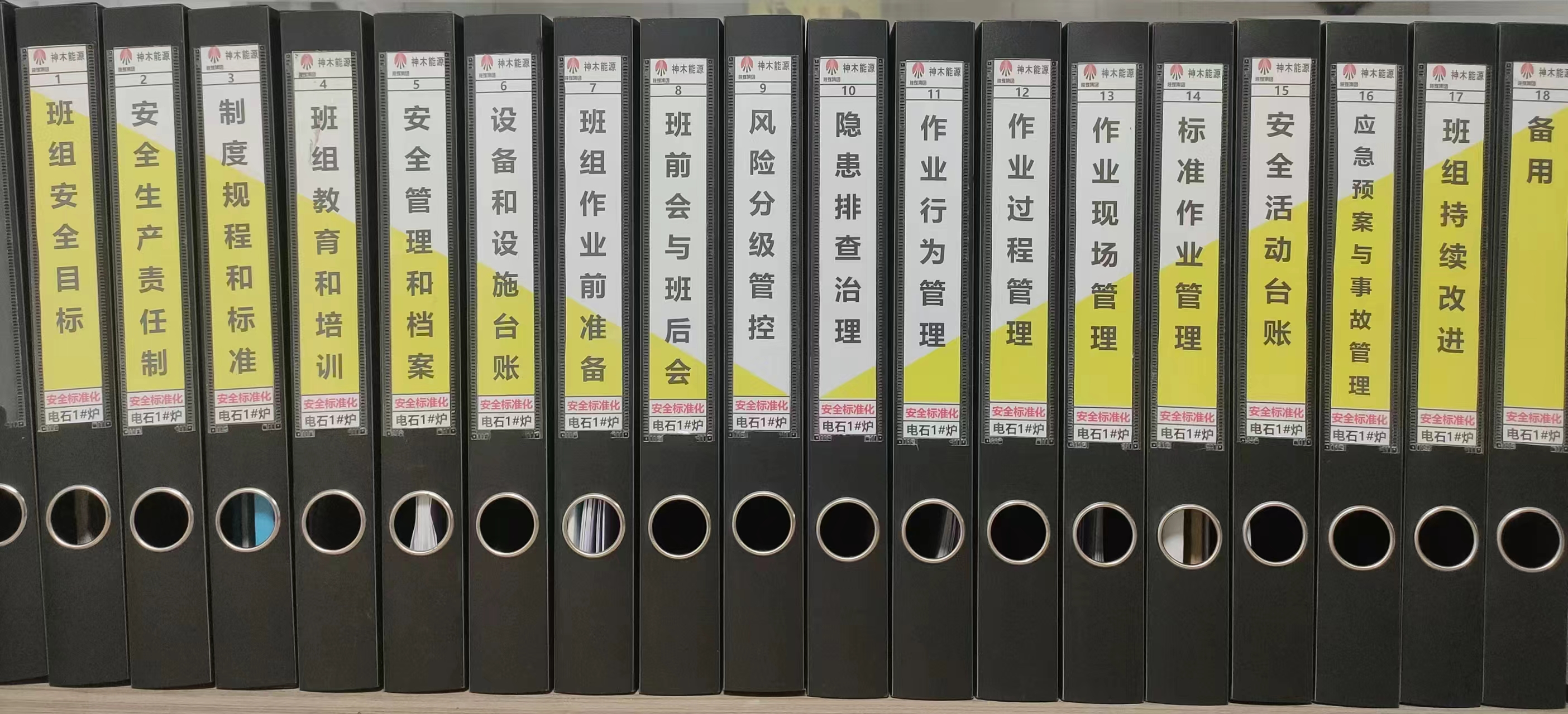 1728605312128062.jpg 微信圖片_20241010165959.jpg