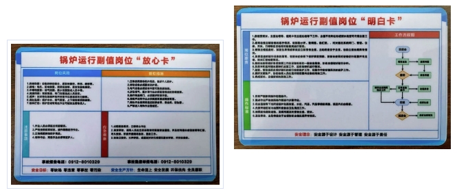 1737418335796862.png 微信截圖_20250121081139.png