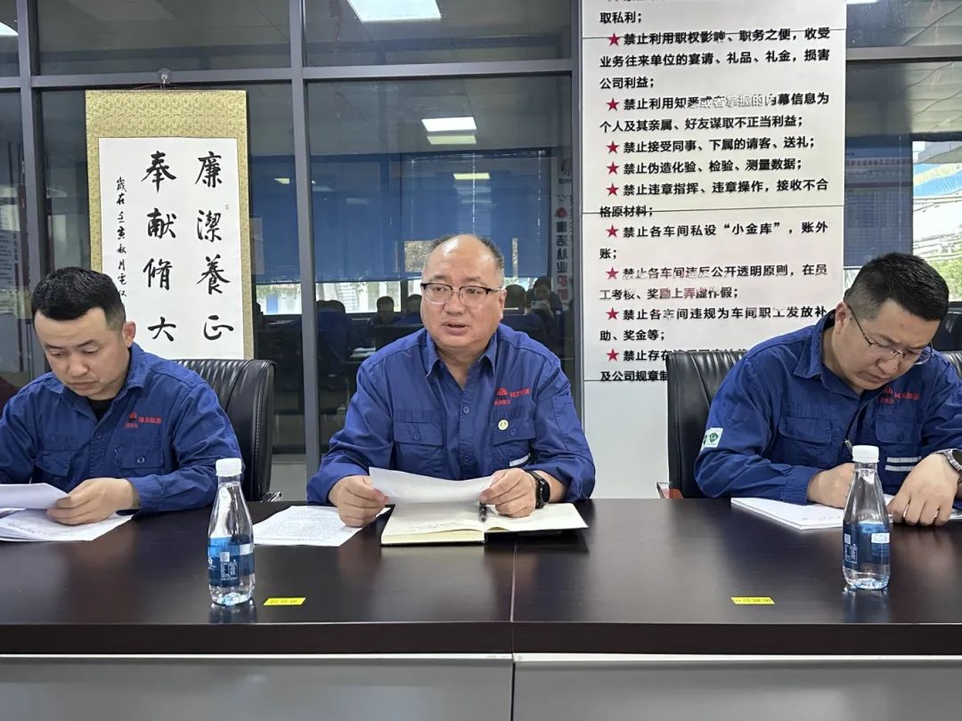 1750120585905388.jpg 5.1.jpg