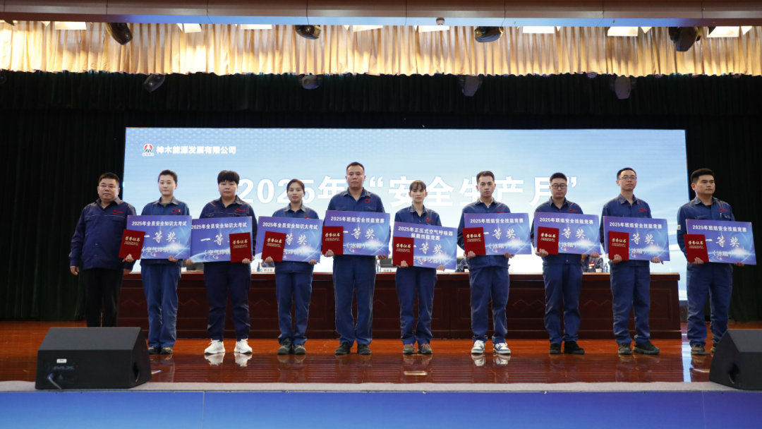 1752711029850910.png 1.2.png